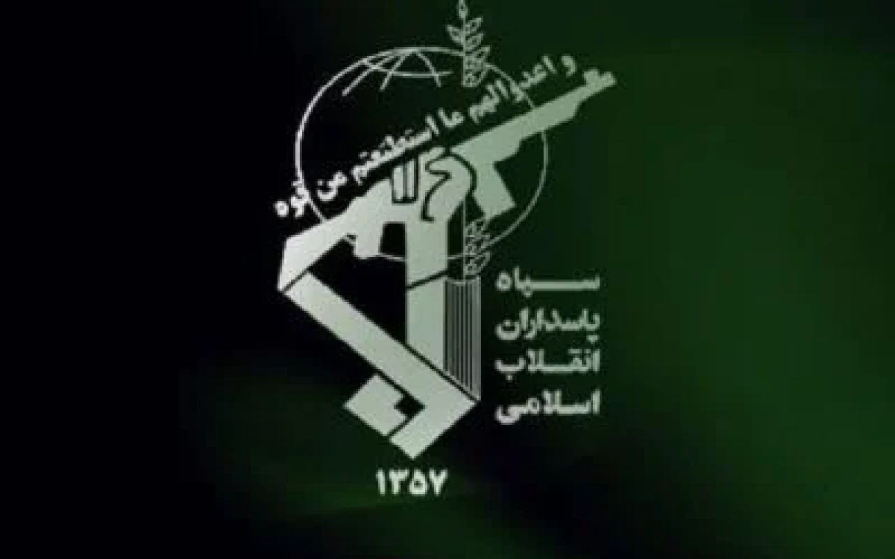 İranda "Mossad" agenti həbs olundu 